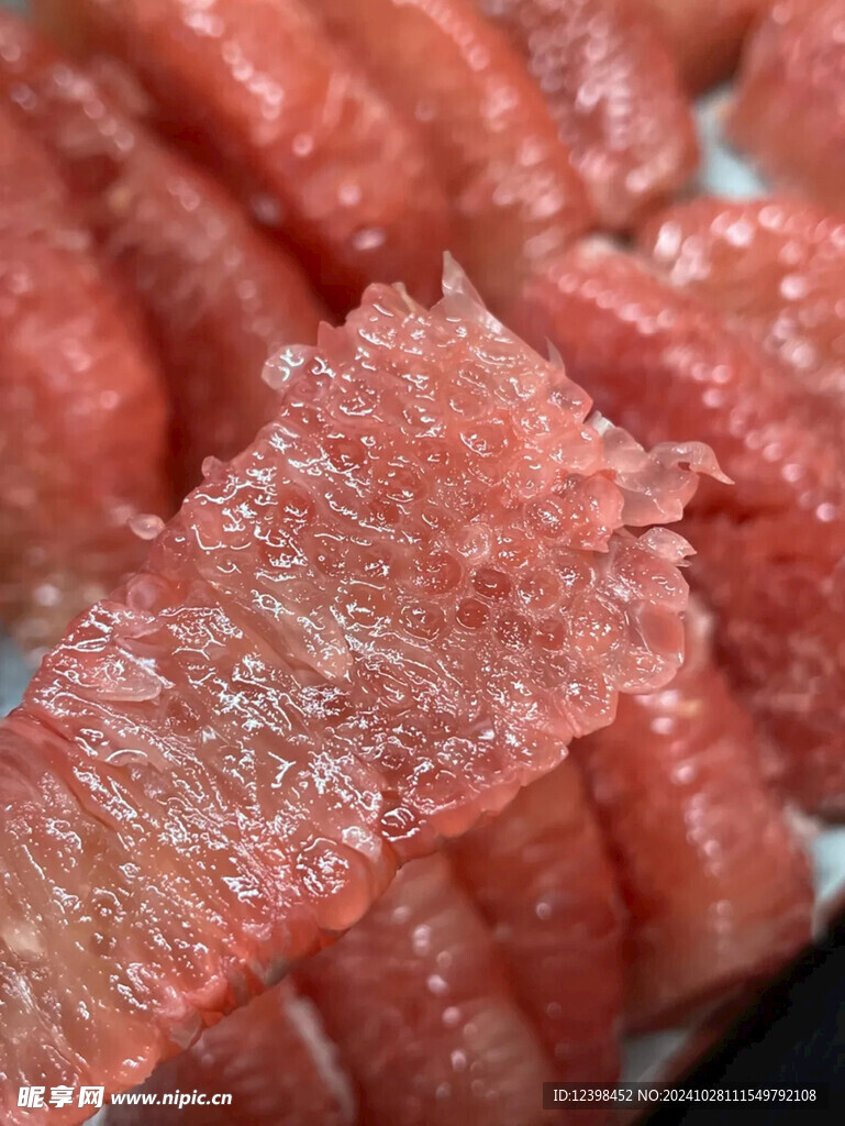 柚子