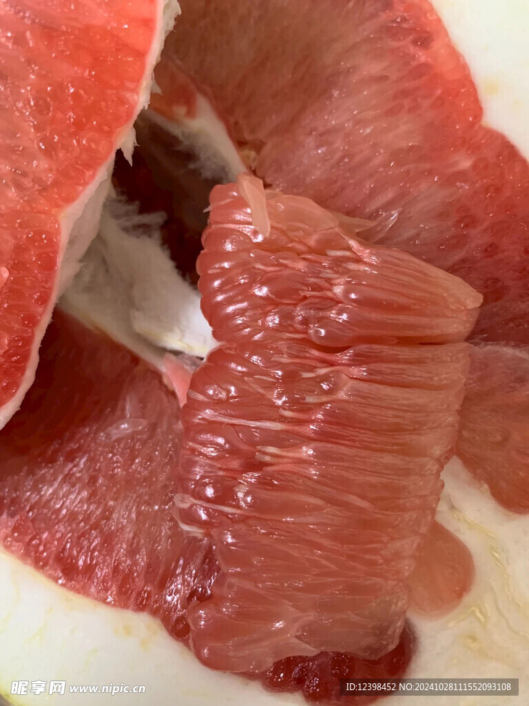柚子
