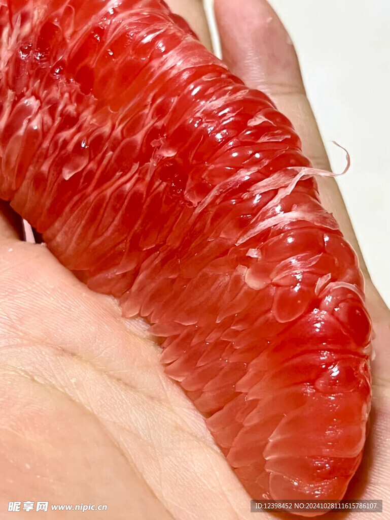 柚子