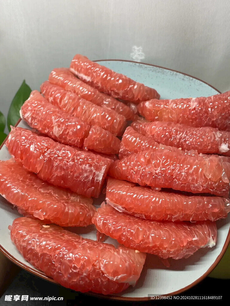 柚子