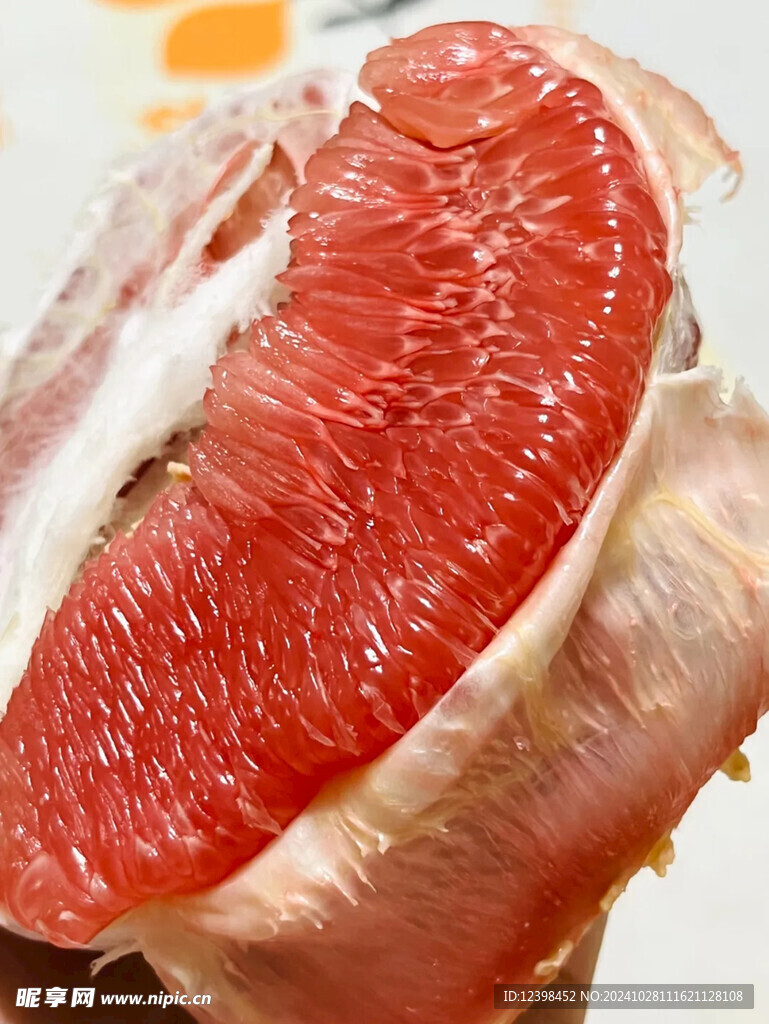 柚子