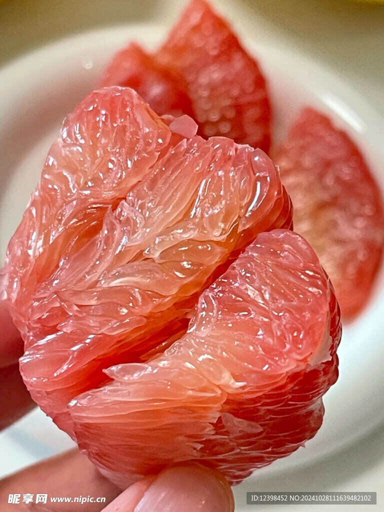 柚子