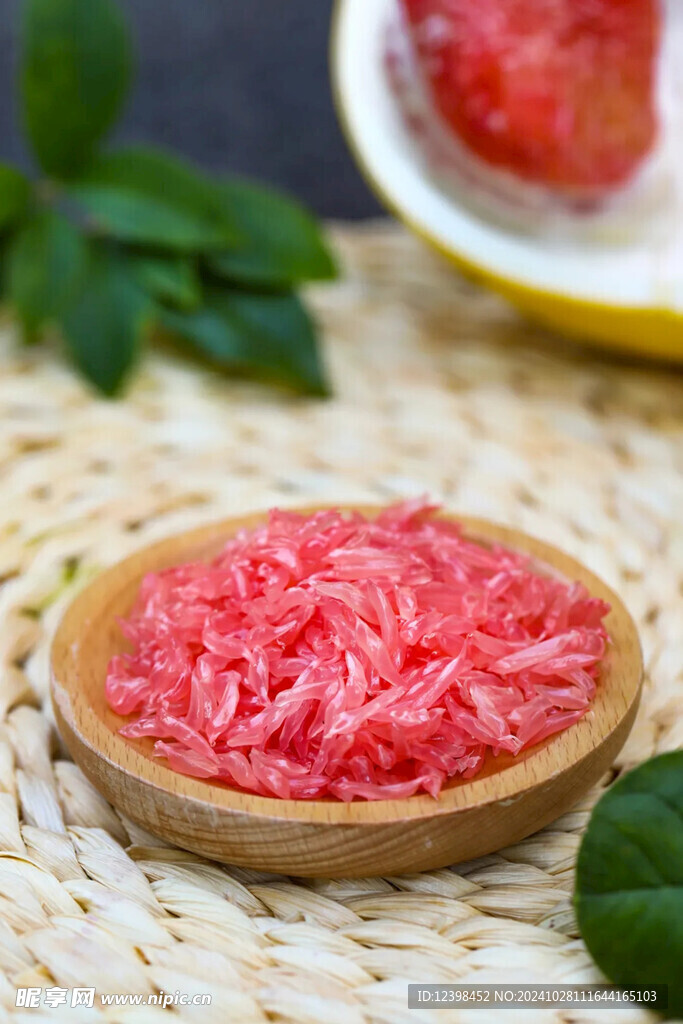 红心蜜柚