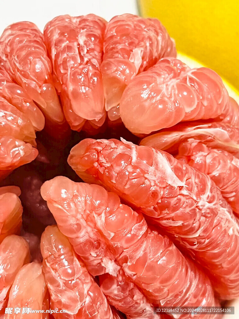 柚子
