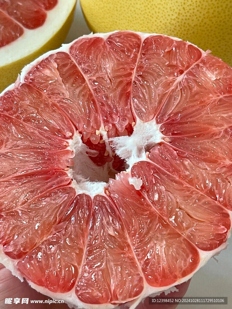 柚子