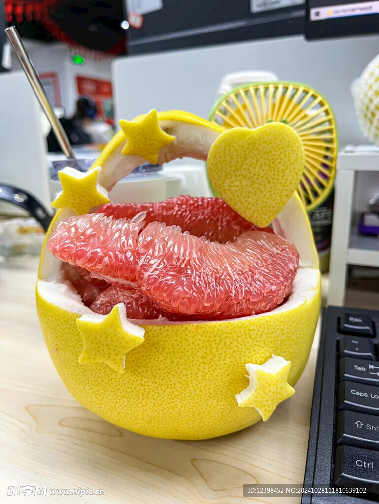 柚子
