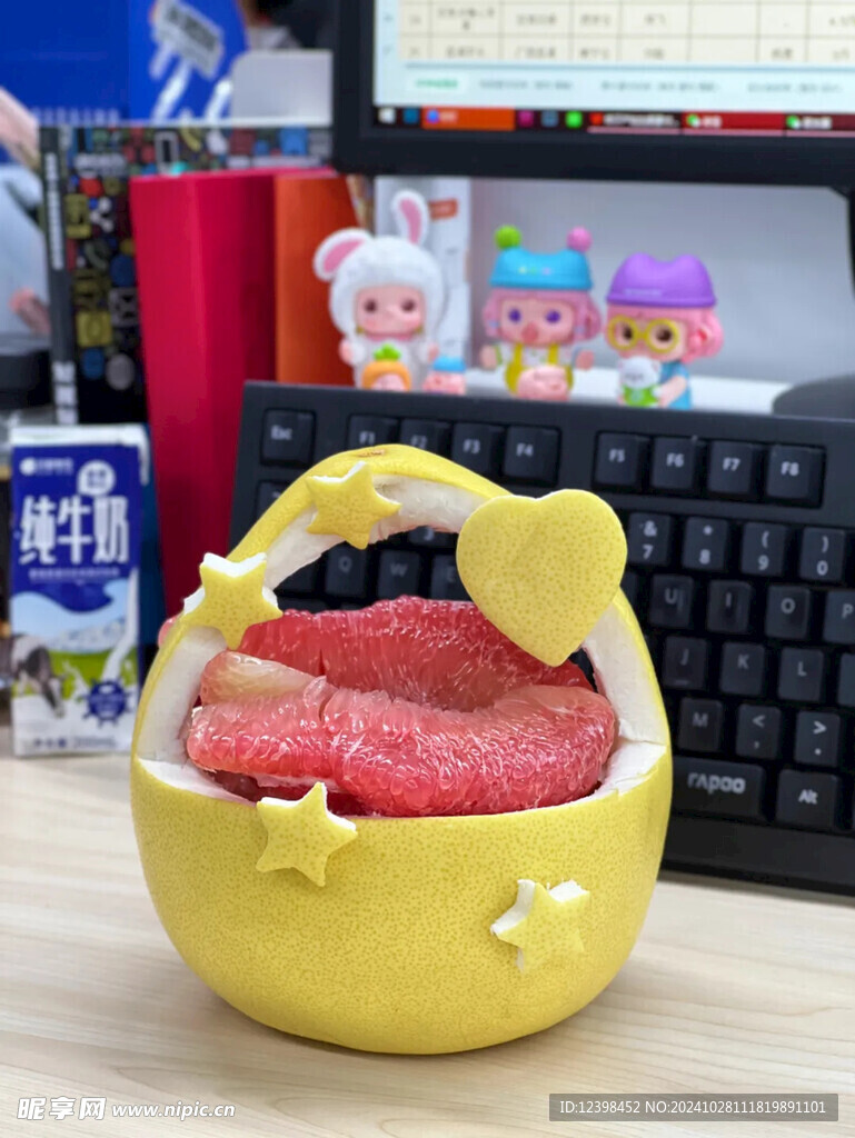柚子