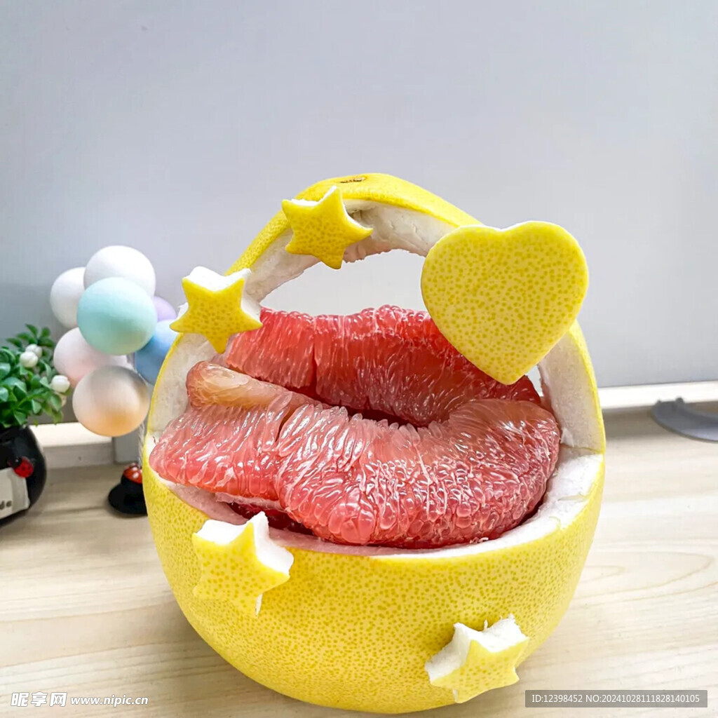 红心蜜柚