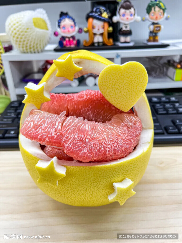 红心蜜柚