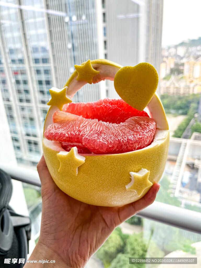 柚子