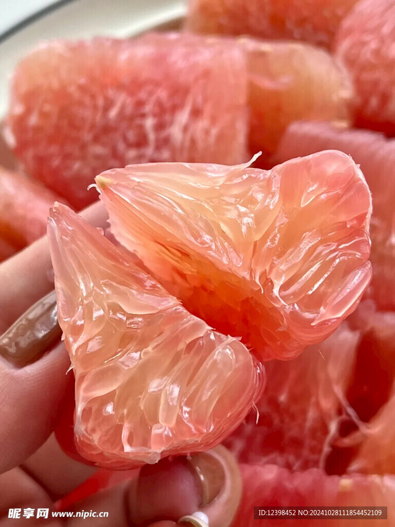 柚子
