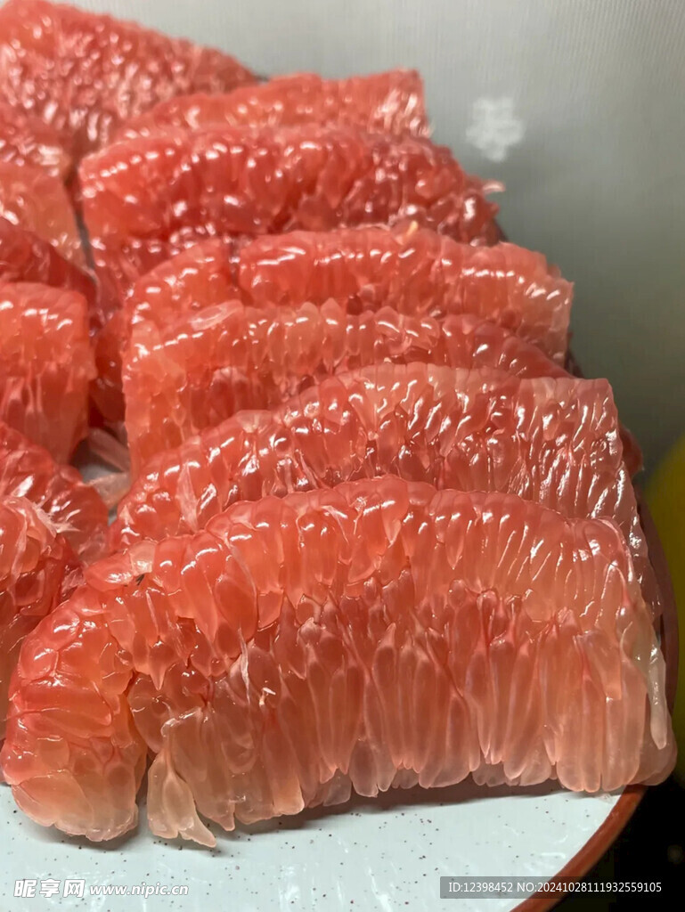 柚子
