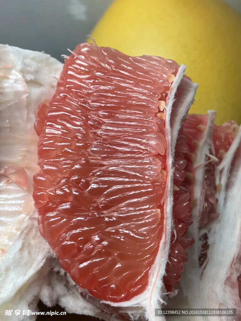 柚子