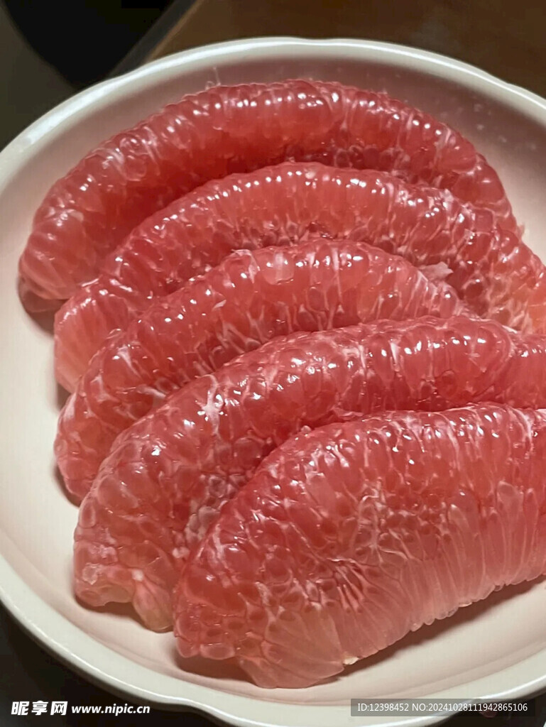 柚子