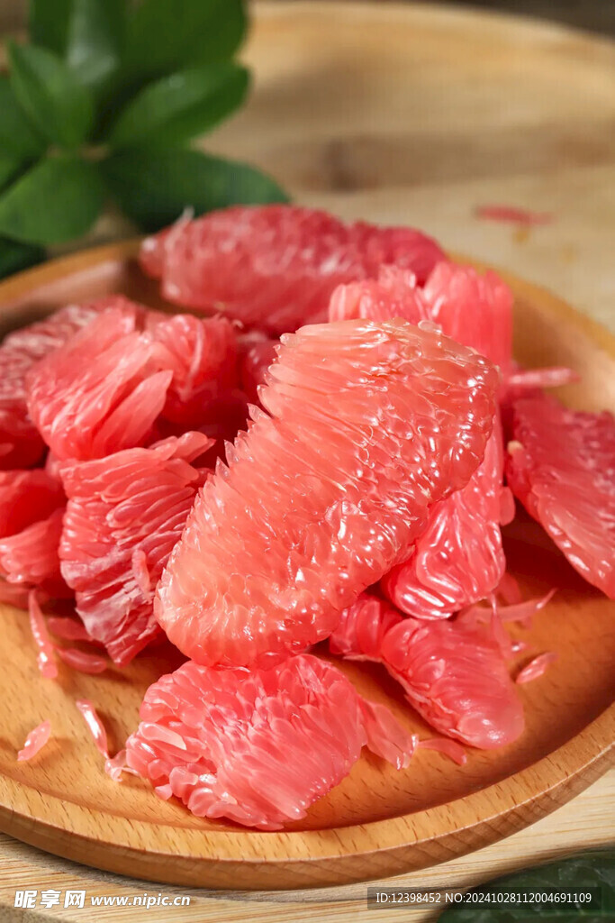 柚子