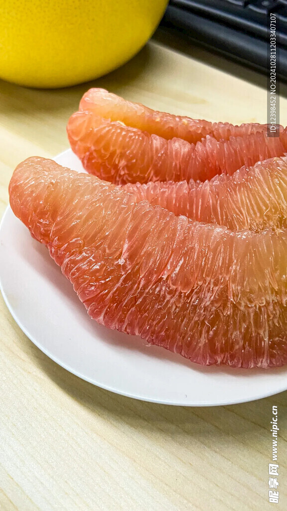 柚子
