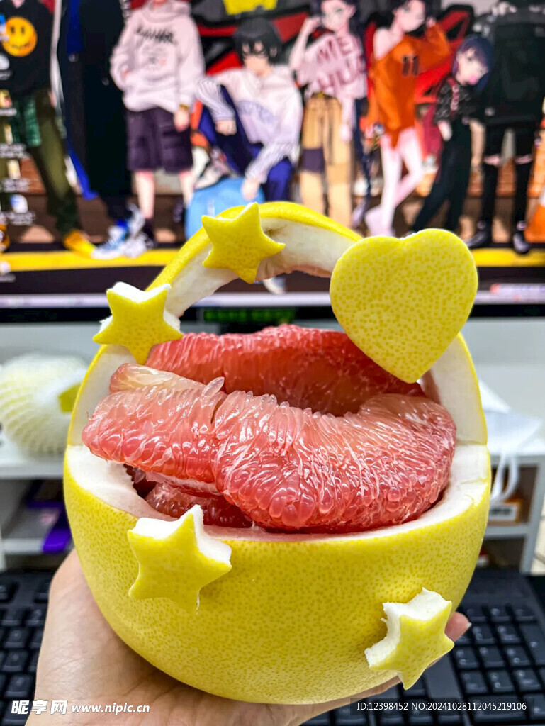 柚子
