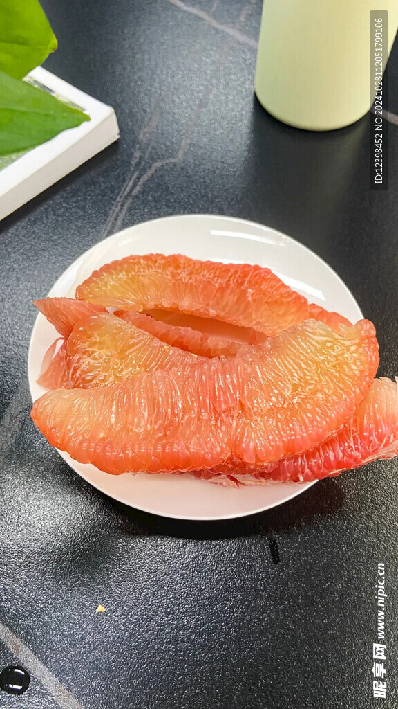 柚子