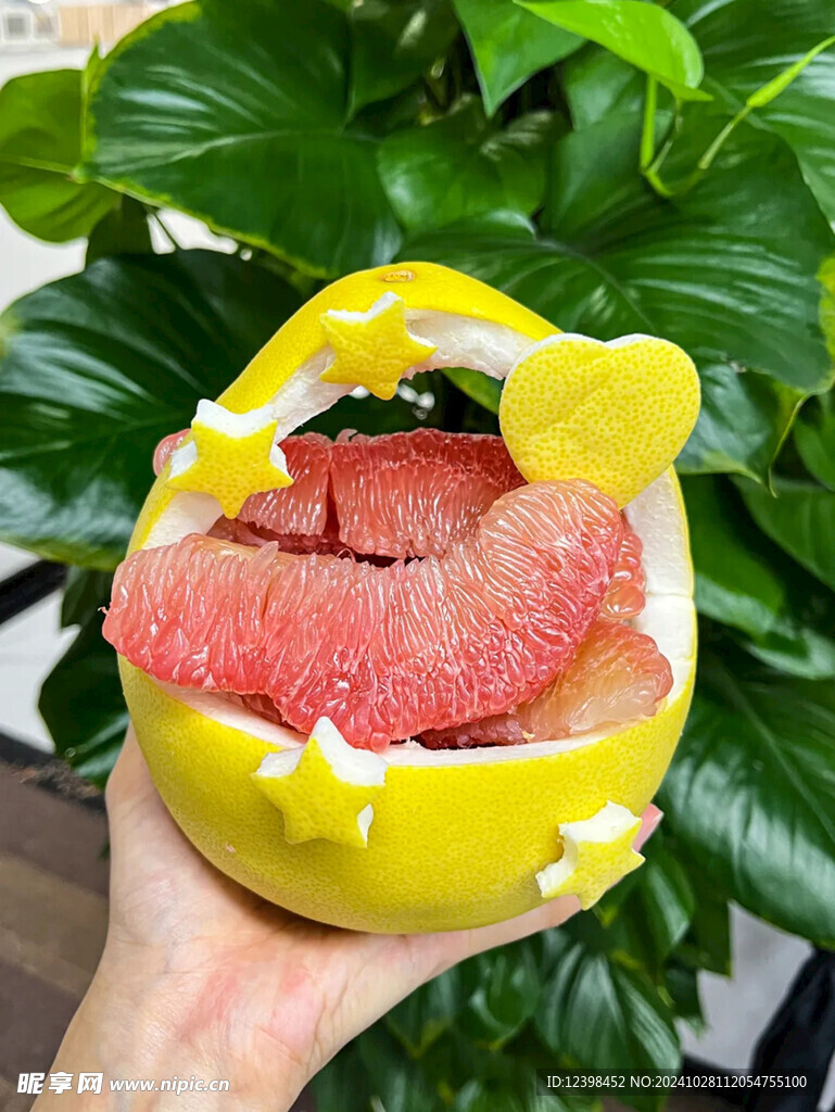 柚子