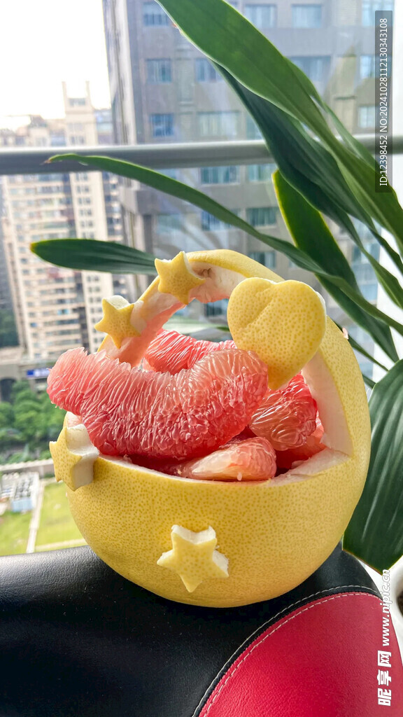 柚子