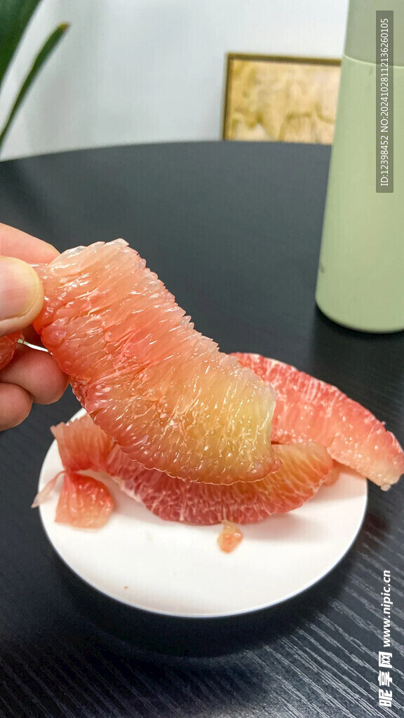 柚子