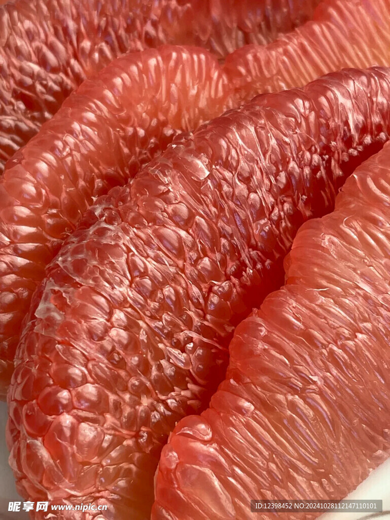 柚子