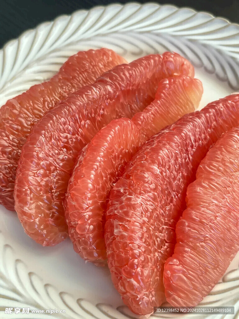 柚子