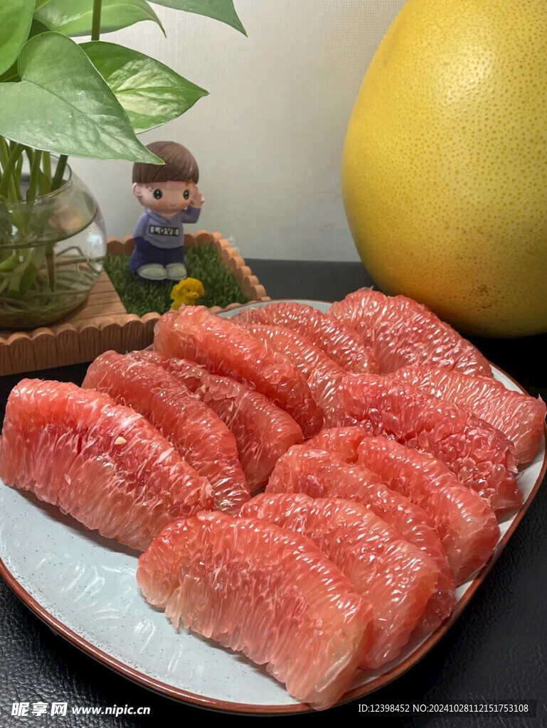 柚子