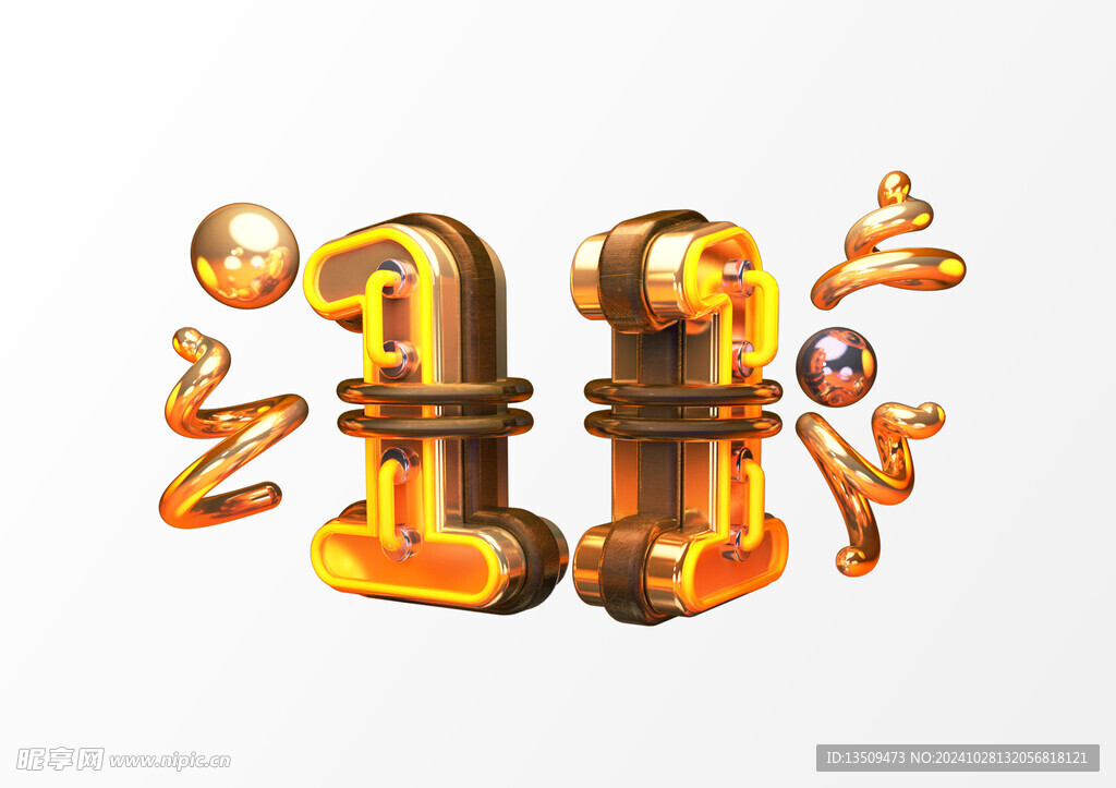 11艺术字
