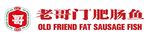 老哥门LOGO