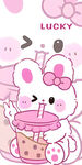 粉色奶茶小兔