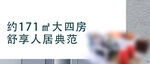 公众号头图