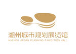 湖州城市规划展览馆 LOGO