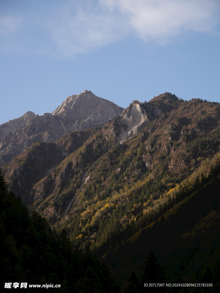 远山