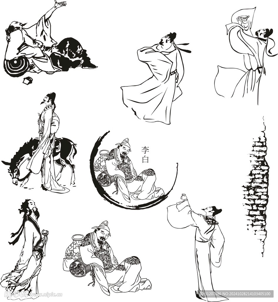 古代诗人矢量