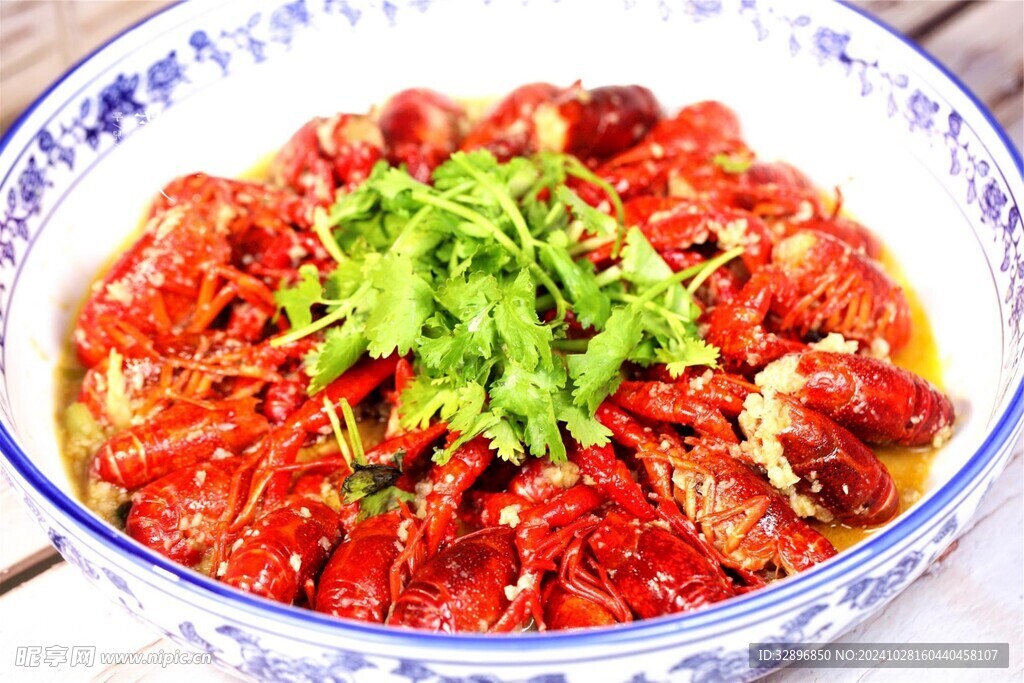 小龙虾
