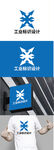 工业标识设计