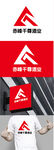 酒业标识设计