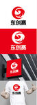 比赛标识设计