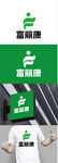 健康标识设计