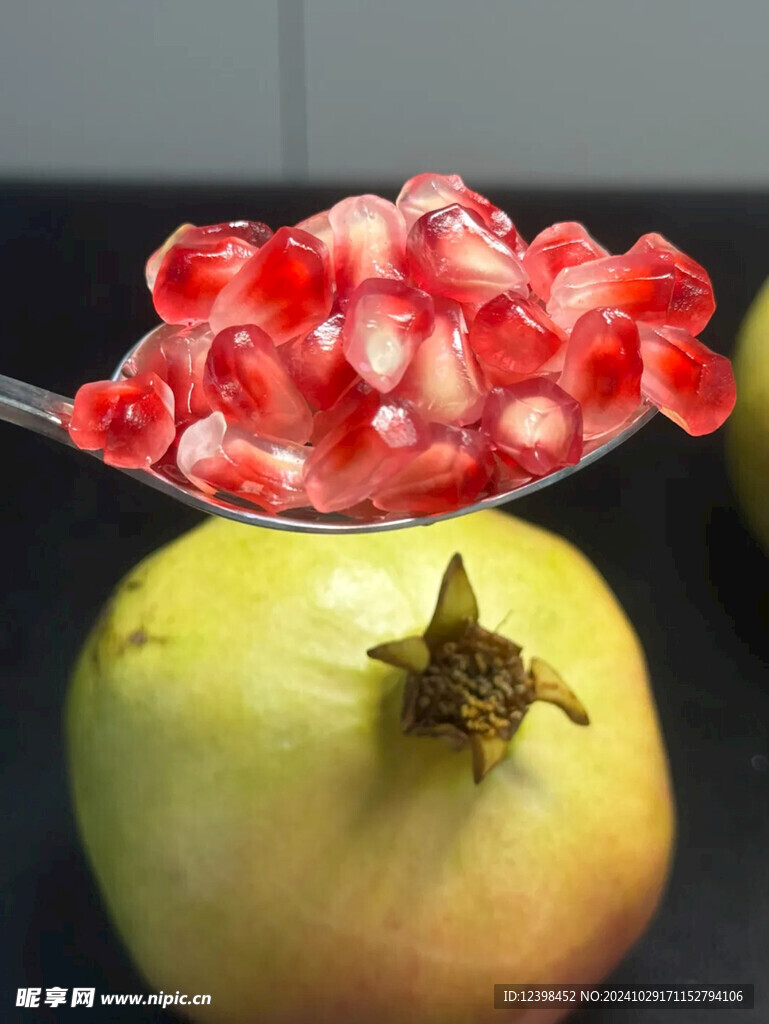 石榴