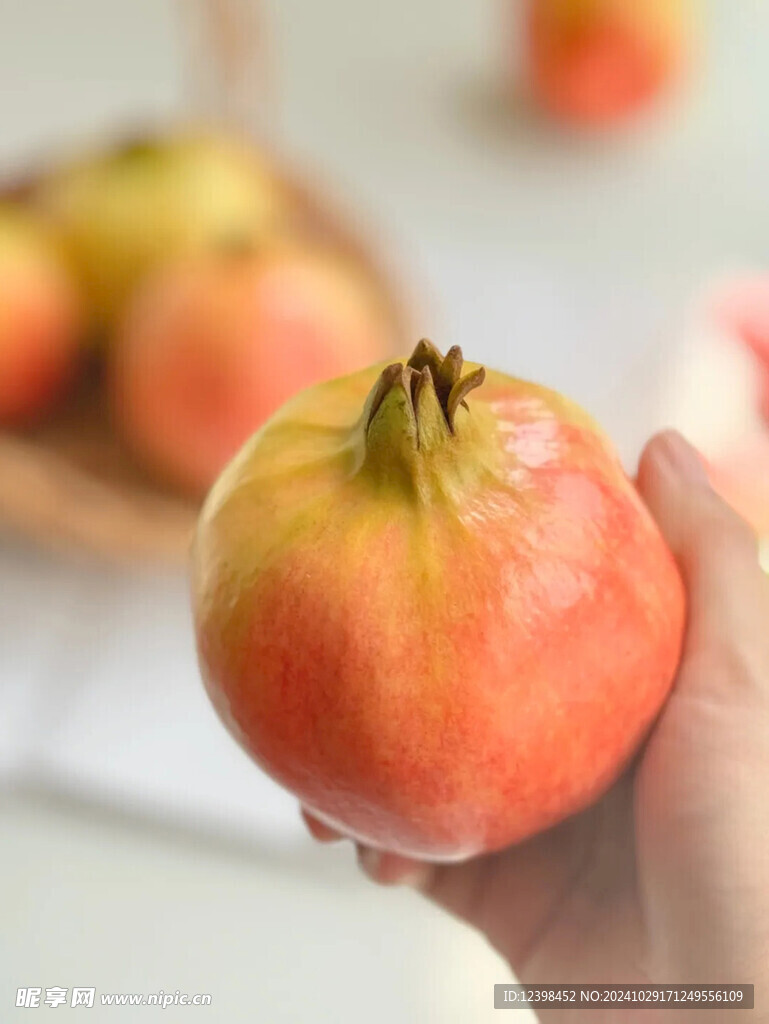 石榴