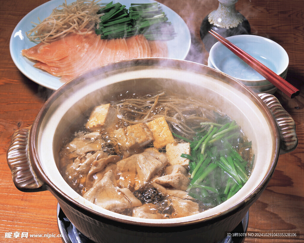美食