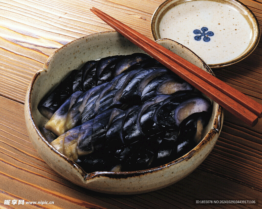 蒸茄子