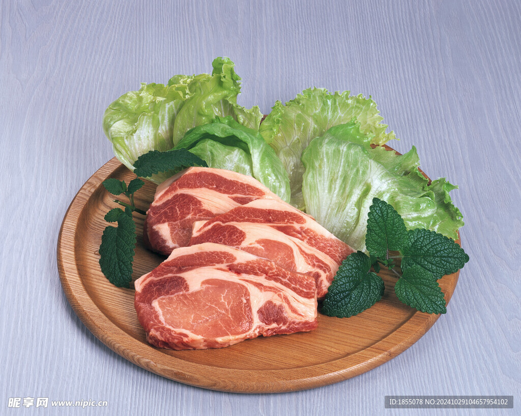 肉类 