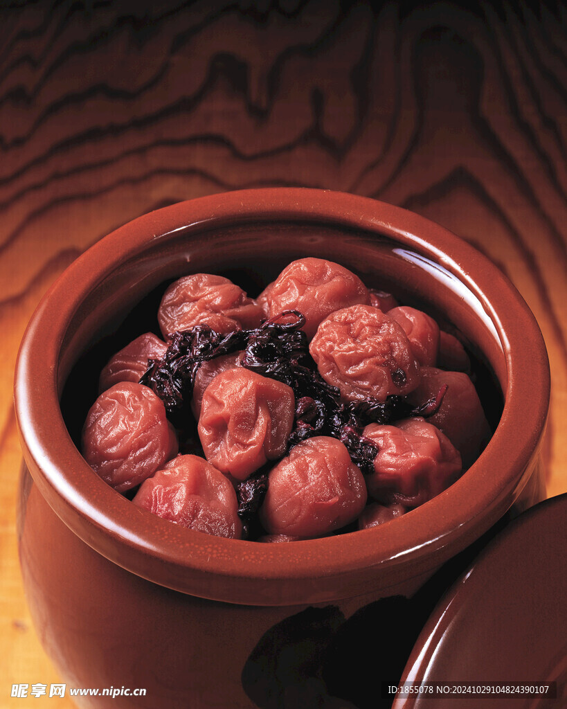 美食