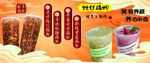 莲子羹 糖水
