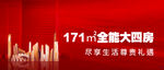 公众号头图