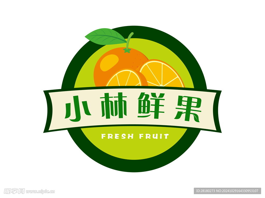 水果LOGO  