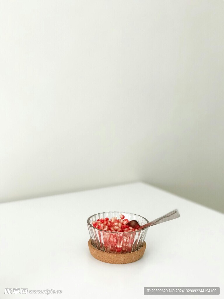 石榴 